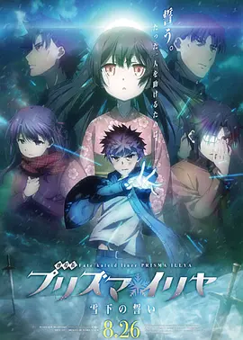中文字幕最新在线